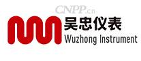 吴忠仪表