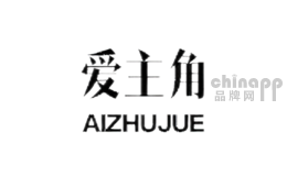 爱主角女鞋