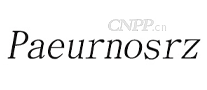 Paeurnosrz
