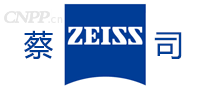 ZEISS蔡司