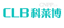 科莱博CLB