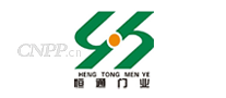 恒通门业