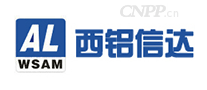 西铝信达ALWSAM