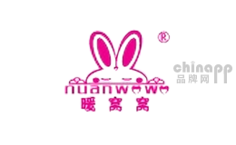 暖窝窝