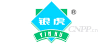 银虎YINHU