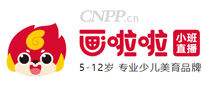 画啦啦