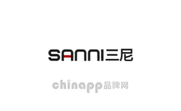 三尼