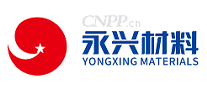 永兴材料