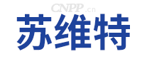 苏维特