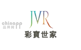 jvr珠宝