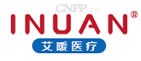 艾暖医疗