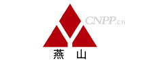 燕山