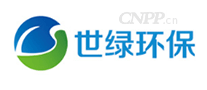 世绿环保