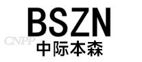 中际本森BSZN