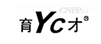 育才YC