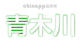 青木川