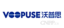 沃普思VOOPUSE
