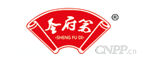 圣府第