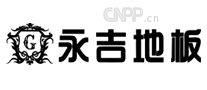 永吉地板