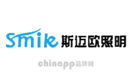 斯迈欧