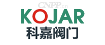 科嘉阀门