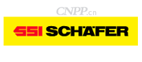 SSI SCHAEFER胜斐迩