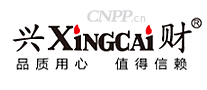 兴财XINGCAI