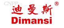 迪缦斯Dimansi