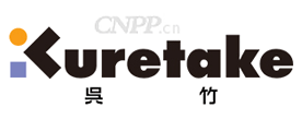 Kuretake吴竹