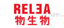 物生物RELEA