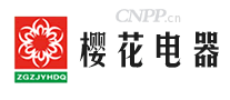 嵊樱