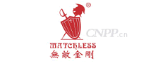 无敌金刚MATCHLESS