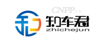 知车君