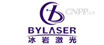 冰岩激光