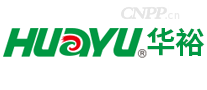 华裕HUAYU