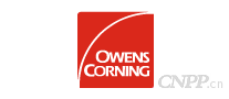 OWENSCORNING欧文斯科宁