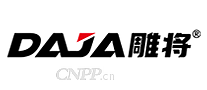 雕将DAJA