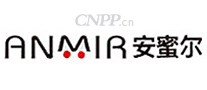 安蜜尔anmir