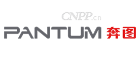 奔图PANTUM