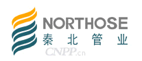 秦北管业NORHOSE