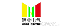 明业电气