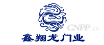 鑫翔龙门业