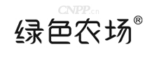 绿色农场