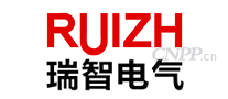 瑞智电气RUIZH