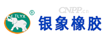银象橡胶