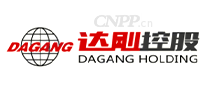 达刚DAGANG