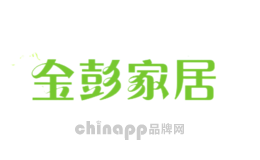 金彭家居