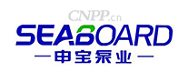 申宝泵业SEABOARD