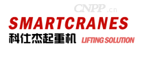 科仕杰起重机