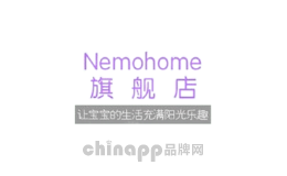 nemohome